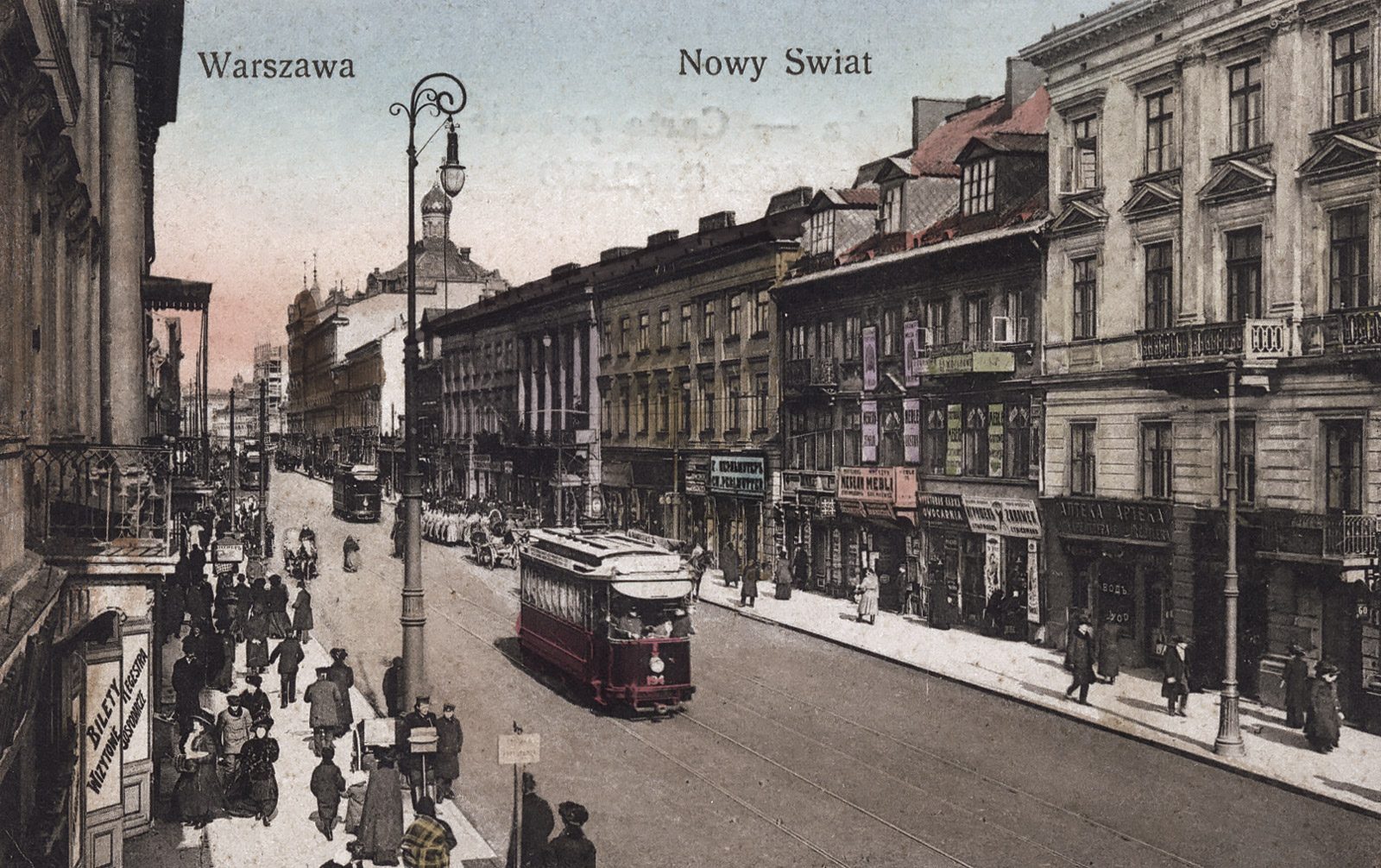 Środkowy odcinek, widok w kierunku Krakowskiego Przedmieścia