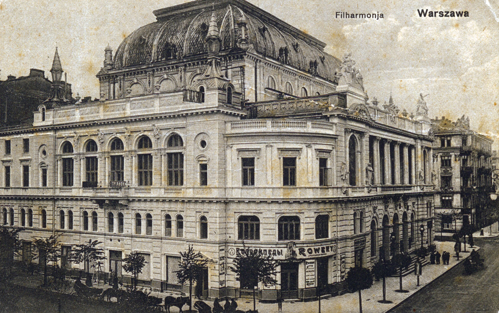 Filharmonia. Fasada od ul. Sienkiewicza