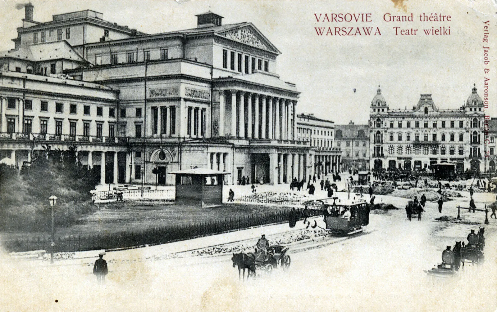 Teatr Wielki, widok w kierunku ul. Wierzbowej